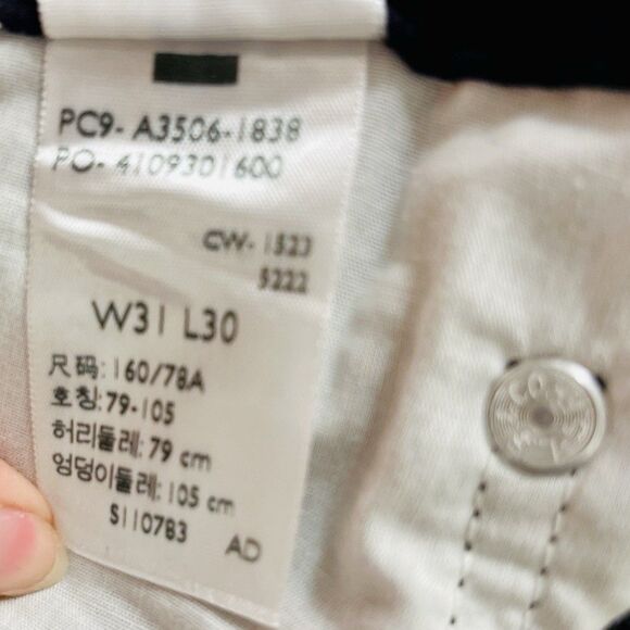 Levi's High Waisted Mom Jeans Women's 31 X 30 Corduroy Black Relaxed Tapered - Picture 11 of 13